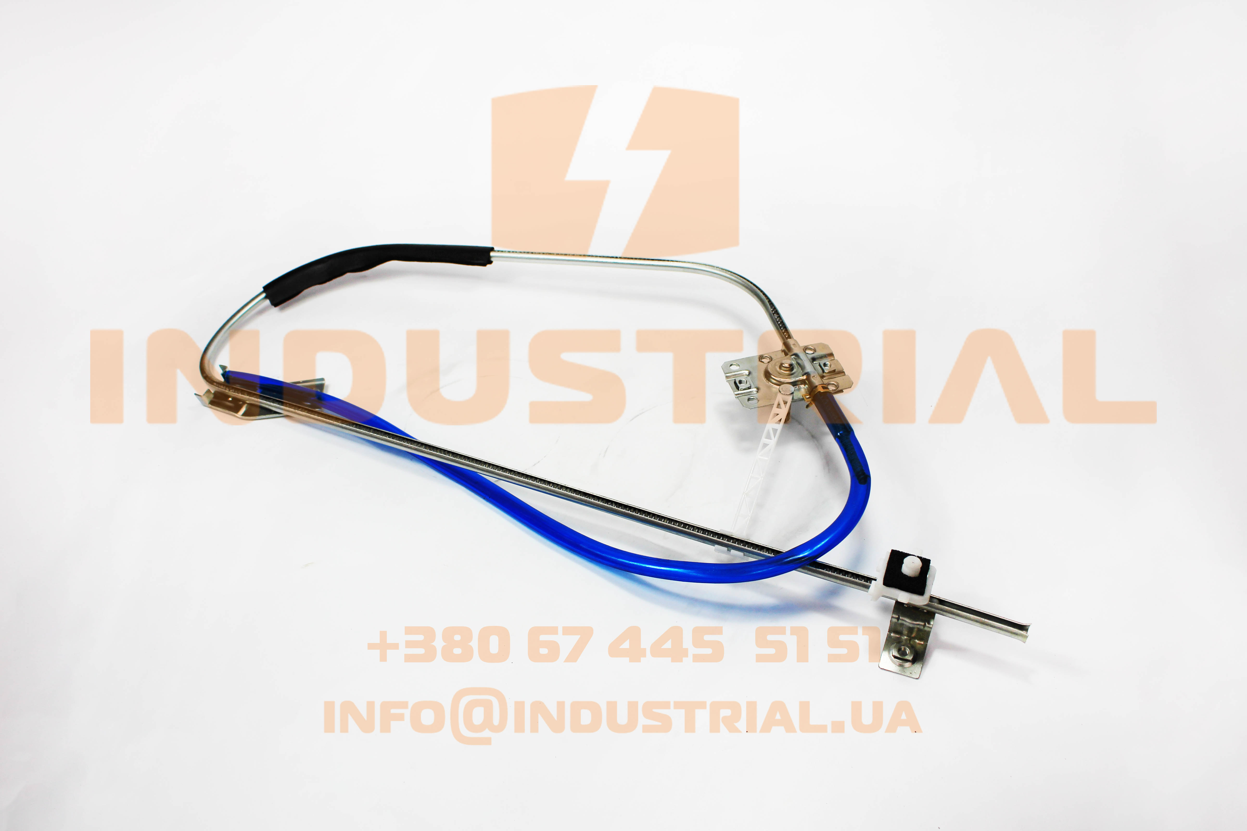INC 0192401 INCAR